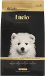 Lucky Cachorro Raza Grande 2kg