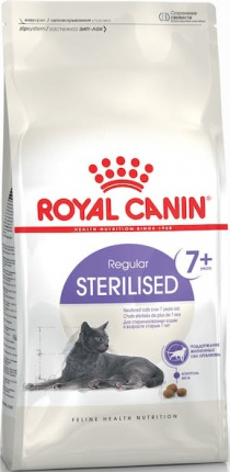 Sterilised 7+