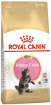 Royal Canin Maine Coon Kitten 2kg