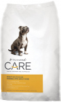 Diamond Care Sensitive Stomach 25lb