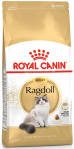 Royal Canin Ragdoll  2kg