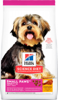 Hill's Science Diet Adult Small And Toy Breed 4.5lb