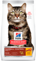 Hill's Science Diet Mature Hairball Control 3.5lb