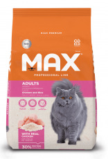 Total Max Professional Adulto Frango  & Arroz 1kg