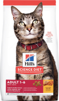 Hill's Science Diet Adult Optimal Care  7lb