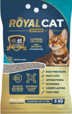Royal Cat Sin Olor