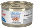 Alimento Húmedo Royal Canin Light Weight Care Light Weight Care 2